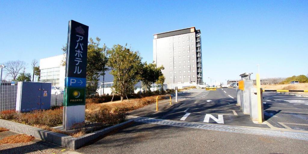 Apa Hotel Chiba Inzaimakinohara-Ekimae 成田市 エクステリア 写真